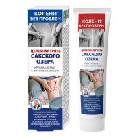 Колени без проблем Целебная грязь Сакского озера крем-бальзам с фитокомплексом 125мл